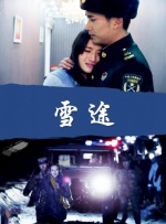 free粗暴videos糟蹋
