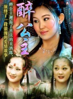 怡红院亚洲红怡院在线观看