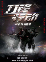 vk玩肚脐