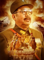 白云精品视频国产专区