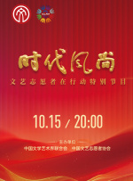 欧美日韩中文在线视频