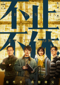 黄瓜网站