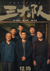 在教室伦流澡到高潮h在线观看