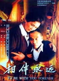 精品新一区二区三区四区