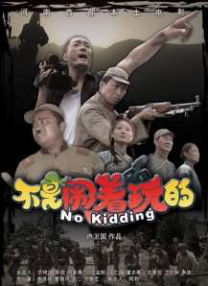 av专区在线