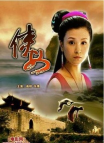 亚洲美女爱做色禁图无遮