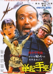 一级一黄在线观看视频免费