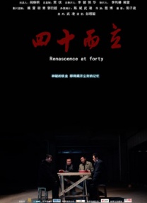 5x社区视频在线观看