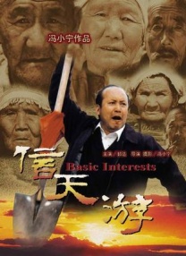 久久影库