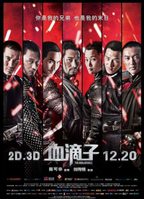 国产精品爽爽爽