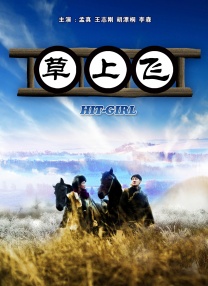 免费小视频网站