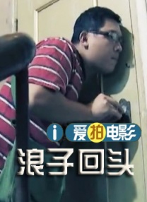 视频播放平台