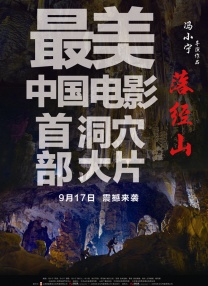 gay动漫网站