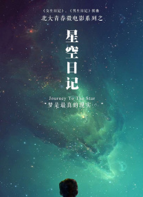 亚洲a在线观看