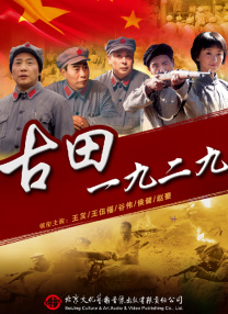 欧美国产日韩精品