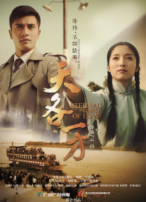 在教室跟老师做爰好爽小说h