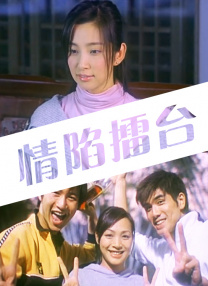 永久av在线