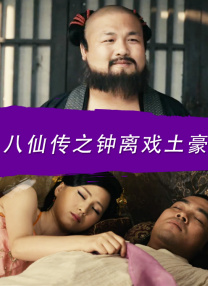 182tv午夜视频