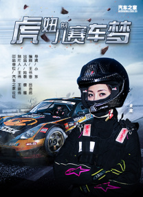 亚洲一区二区三区爽爽爽爽爽