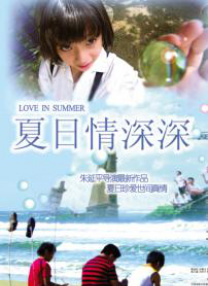2021国产精品系列一区二区