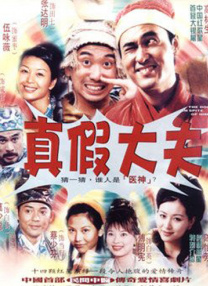 亚洲男女毛片无遮挡