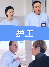 歪歪漫画在线 在线观看