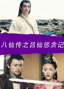 成人做爰69片免费观看
