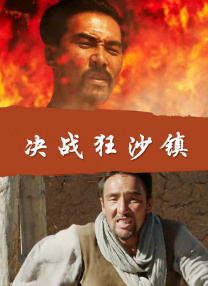 久久爰