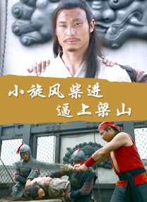 侠女贵妇尤物翘臀迎合视频