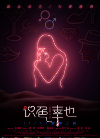 五月天久久比比资源色