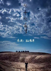 99色吧