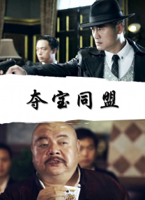 福瑞网站