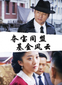 色网在线免费观看