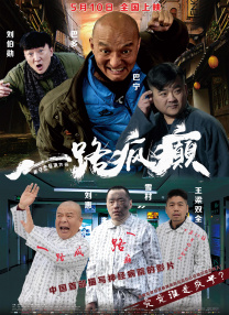 国产精品午夜国产小视频
