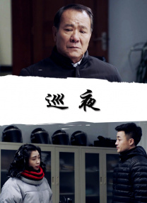 婷婷成人在线