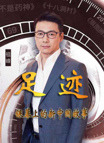 24fa新闻