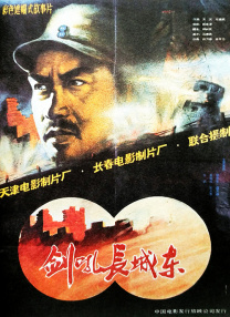欧美在线1区