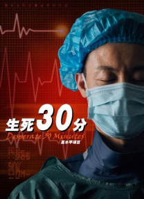欧美成人性福生活免费看