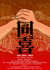 国产在线观看福利