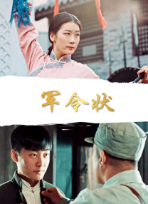 裸女动画