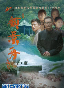 亚洲欧美手机在线观看