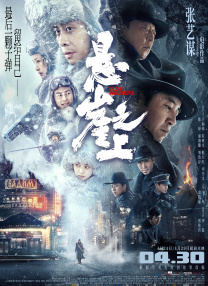 国产性一乱一性一伧一色
