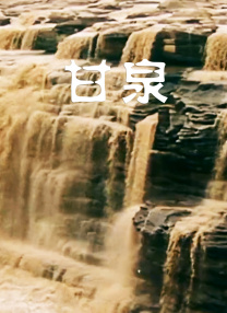 freexxx性欧美壮熊