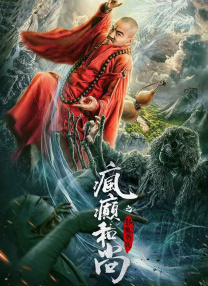 色中色软件