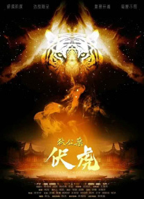 情趣内衣怎么穿最好看
