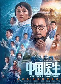 日韩av中出