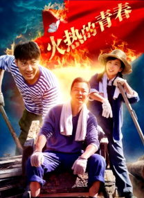 久久婷婷伊人