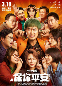 国产一卡二卡3卡4乱码