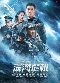 久久综合九色九九