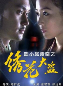 摸胸在线a